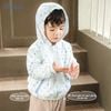 Áo khoác gió 2 lớp có mũ - SWI31172L