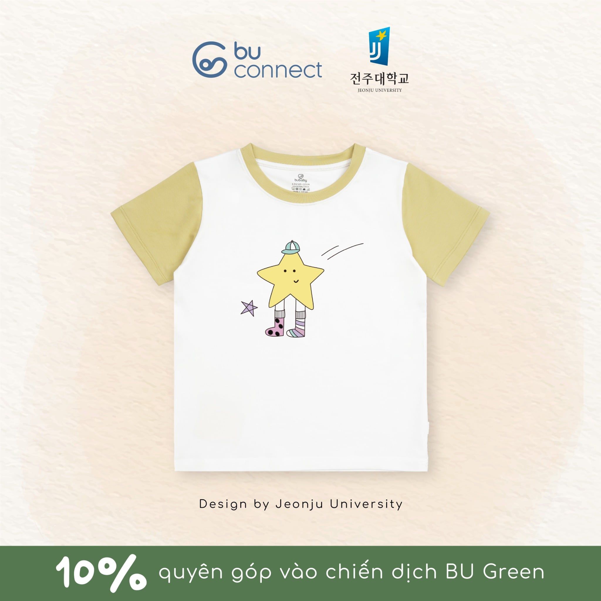 Áo ngắn tay Little Star Bu Connect - KBC3300SR