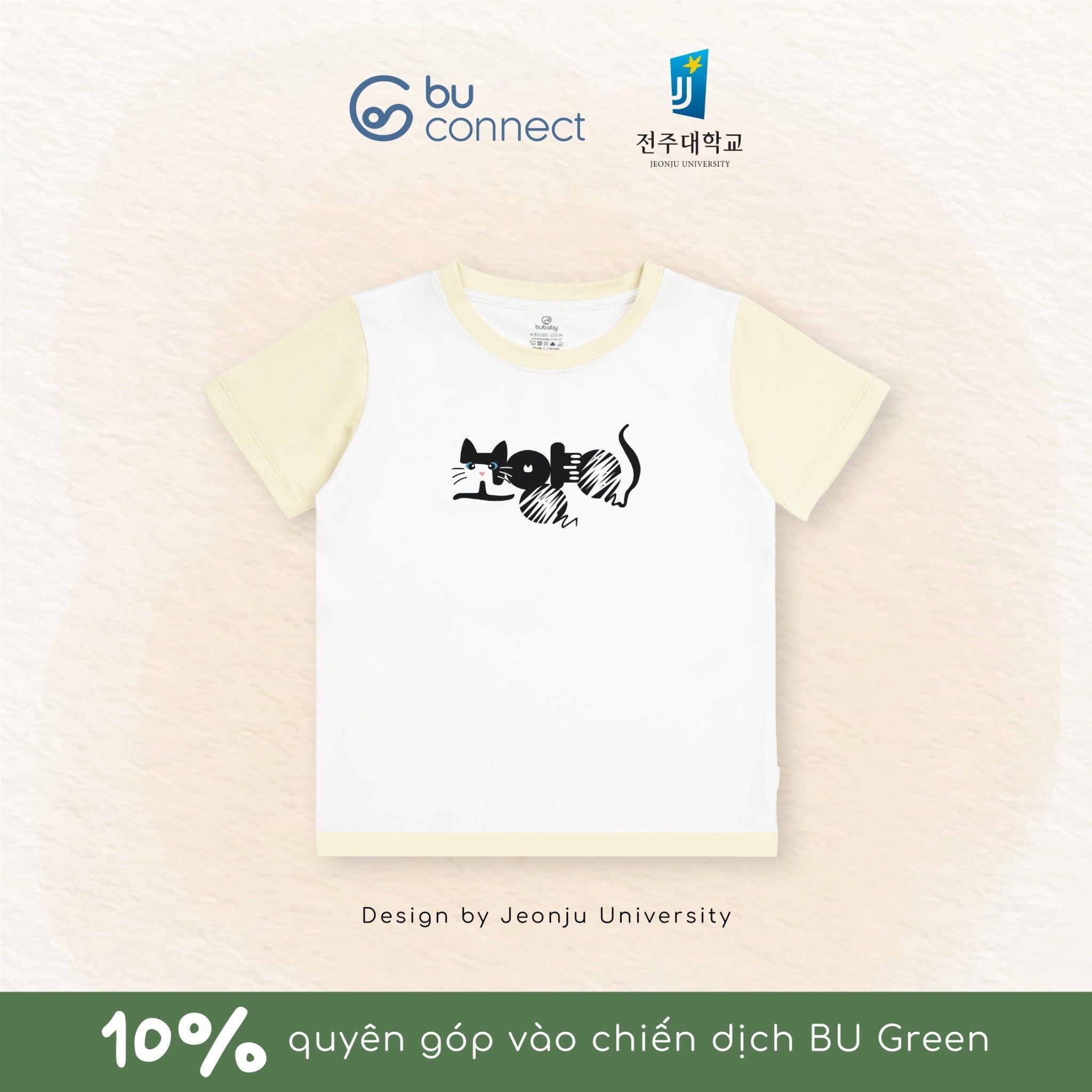 Áo ngắn tay Fat Cat - KBC3300FC