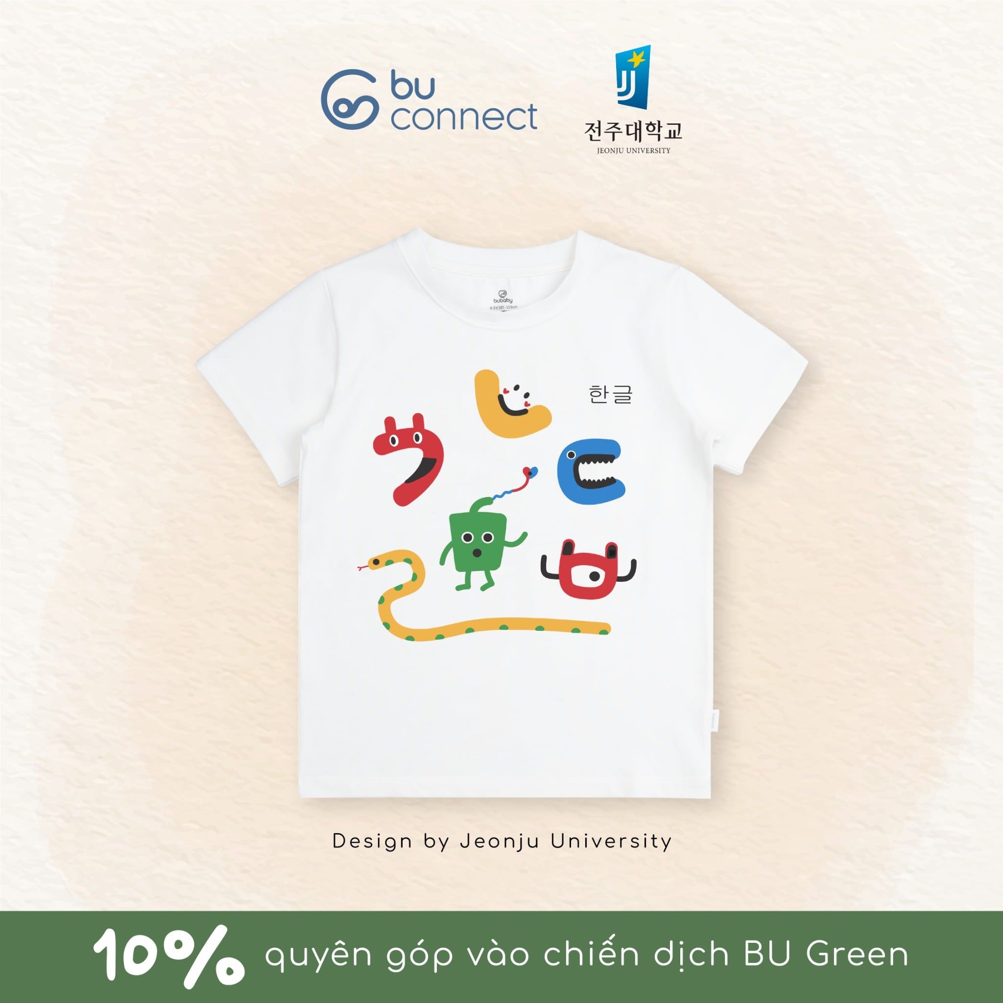 Áo ngắn tay Funny Letters Bu Connect - KBC3300FY