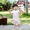 Bộ ngắn tay cài lệch Nơ ngực - KVS130711
