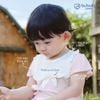 Bộ ngắn tay cài lệch Nơ ngực - KVS130711