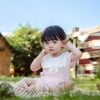 Bộ ngắn tay cài lệch Nơ ngực - KVS130711