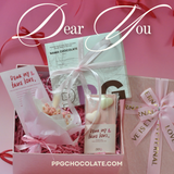  Dear You - BST Valentine 2026 