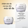Kem dưỡng chống lão hóa, tái tạo da Olay Regenerist Collagen Peptide 24 Hydrating Moisturizer OL20