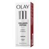 Serum dưỡng ẩm chống lão hóa, tái tạo da Olay Collagen Peptide 24 MAX OL26