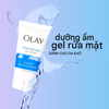 Sữa rửa mặt Olay Regenerist Hyaluronic + Peptide 24, không mùi, dành cho mọi loại da,150lml OL14