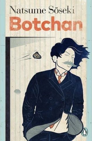  Botchan 