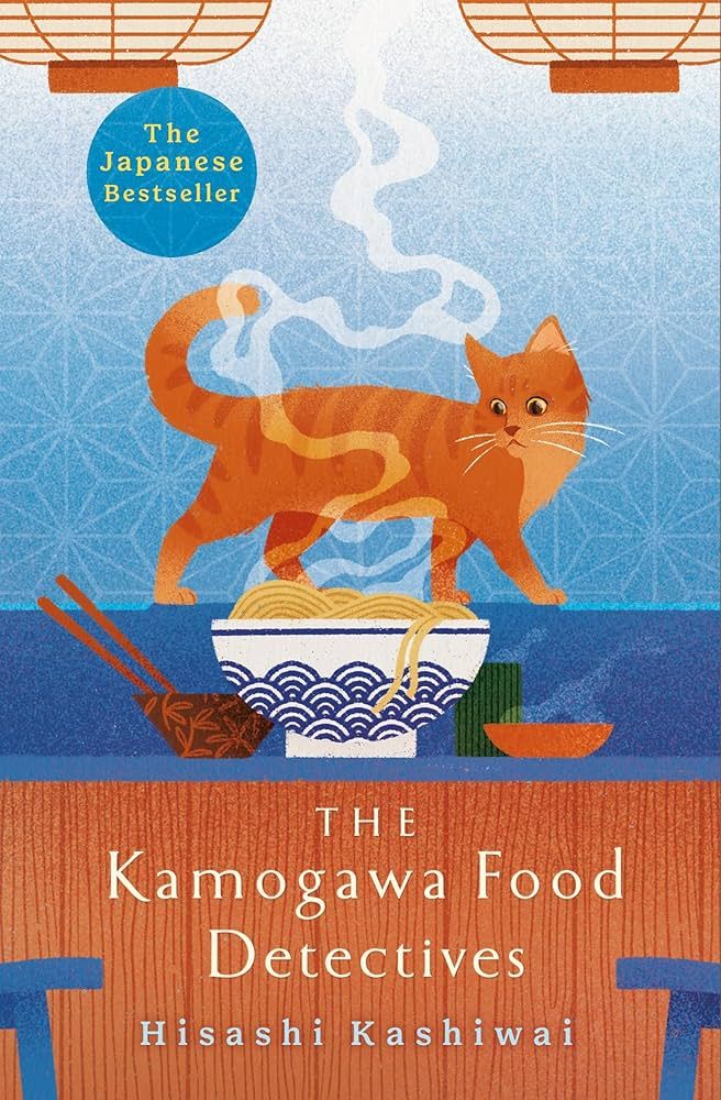 The Kamogawa Food Detective