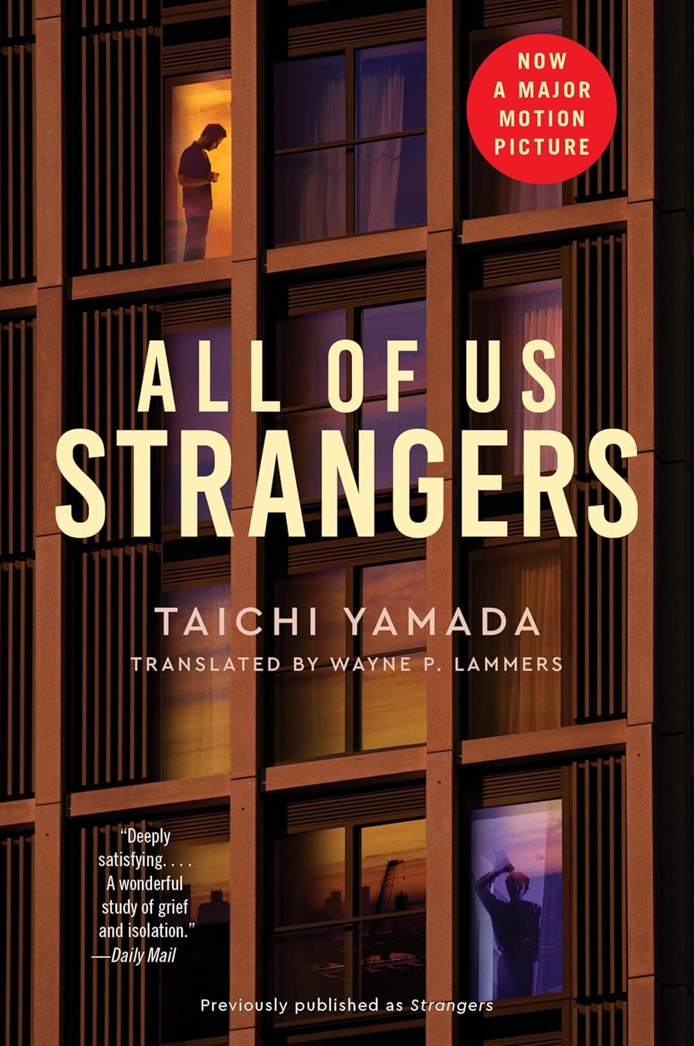 All of Us Strangers [MTI]