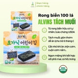 Rong biển hữu cơ tách muối cho bé Alvins 15g