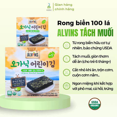 Rong biển hữu cơ tách muối cho bé Alvins 15g