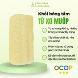 Bông tắm Làng Mướp hình tròn/oval, dạng khối