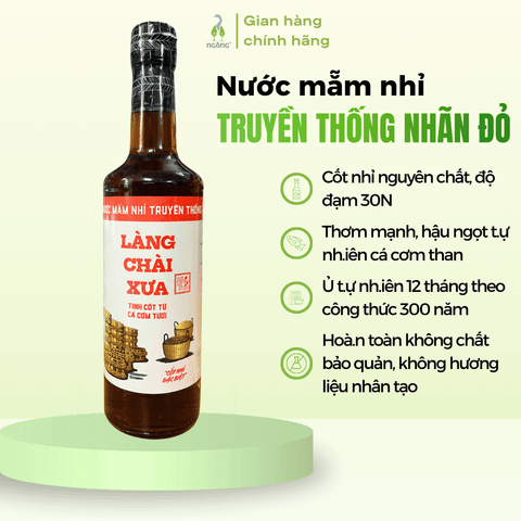 Mắm nhỉ truyền thống nhãn đỏ Làng Chài Xưa 30N 500ml