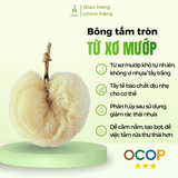 Bông tắm Làng Mướp hình tròn/oval, dạng khối