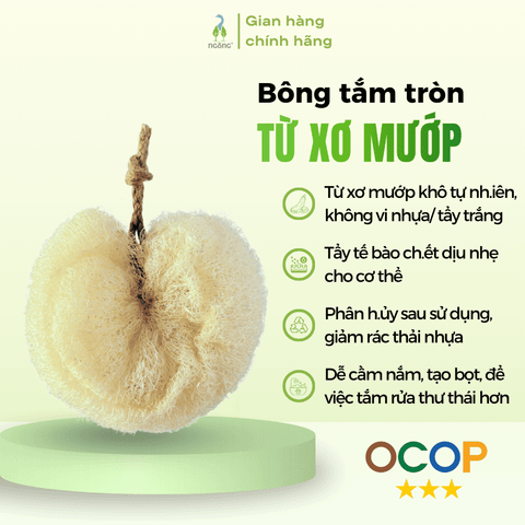 Bông tắm Làng Mướp hình tròn/oval, dạng khối
