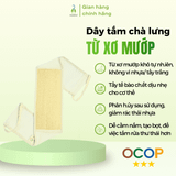 Dây tắm chà lưng Làng Mướp
