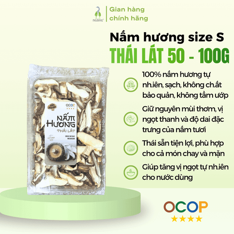 Nấm hương khô Phú Gia size S thái lát 50g - 100g