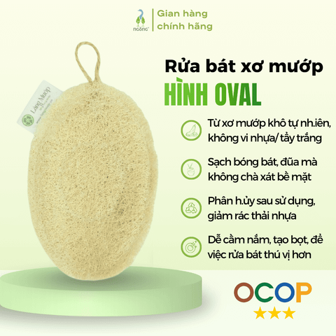 Miếng rửa chén hình oval bầu dục Làng Mướp loại to, nhỏ