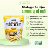 Bánh gạo ăn dặm hữu cơ Alvins cho trẻ 6 tháng+ 3 vị 25g