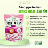 Bánh gạo ăn dặm hữu cơ Alvins cho trẻ 6 tháng+ 3 vị 25g