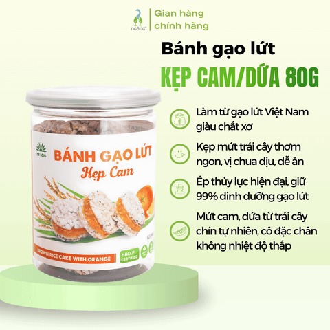 Bánh gạo lứt kẹp cam/khóm Tư Bông 80g