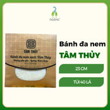 Bánh đa nem Thổ Hà Tâm Thủy loại 1 natri thấp (18cm/23cm - 40 lá/túi)