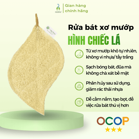 Miếng rửa chén hình chiếc lá Làng Mướp