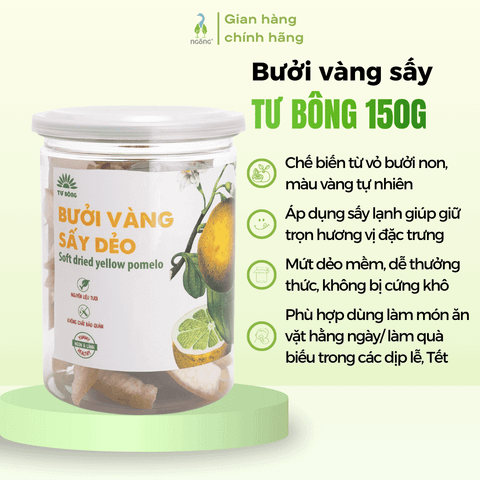 Vỏ bưởi vàng sấy dẻo Tư Bông 150g