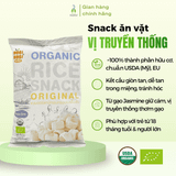 Snack ăn vặt Nobi Nobi 3 vị cho trẻ 18 tháng+ 40g