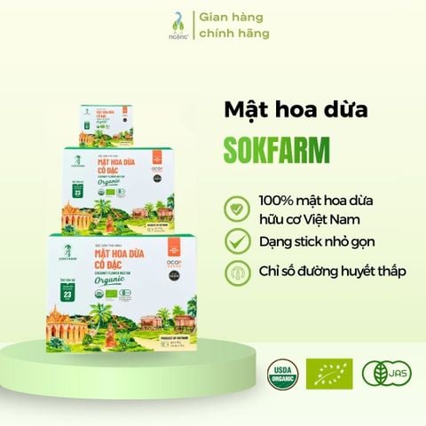 Mật hoa dừa Sokfarm dạng gói stick 15g (hộp 12 gói)