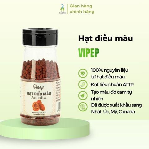 Hạt điều màu VIPEP hũ 70g