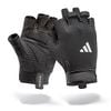  Găng tay thể thao Adidas GB 15002AB 