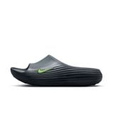  Dép Sportswear Nike Nam HV4479-004 