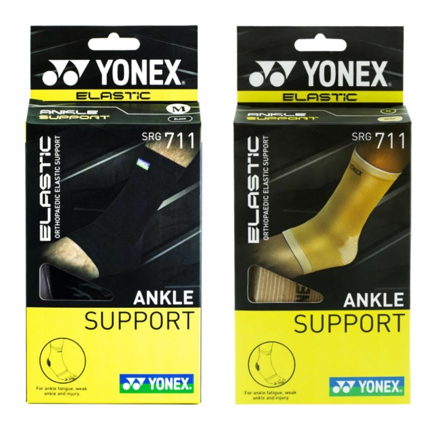 Băng hỗ trợ cổ chân SRG711 size M