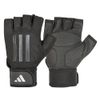  Găng tay thể thao Adidas ADGB-14244-NL 