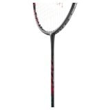  Vợt cầu lông Yonex ARC SABER 0 Ability 