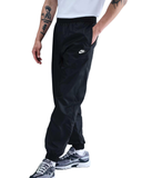  Bộ quần áo sportswear nike nam HJ1986-011 