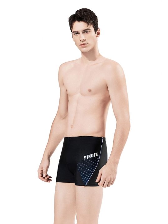  Quần bơi nam Yingfa 25T888 