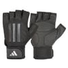  Găng tay thể thao Adidas ADGB-14246-NL 