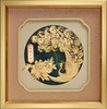 BỘ SƯU TẬP PHONG NIÊN