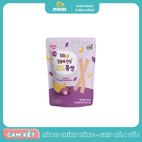  Bánh gạo lứt canxi thanh dài Mom’s Care cho bé từ 6 tháng tuổi 