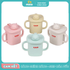 Cốc tập uống Amo AM588 màu be