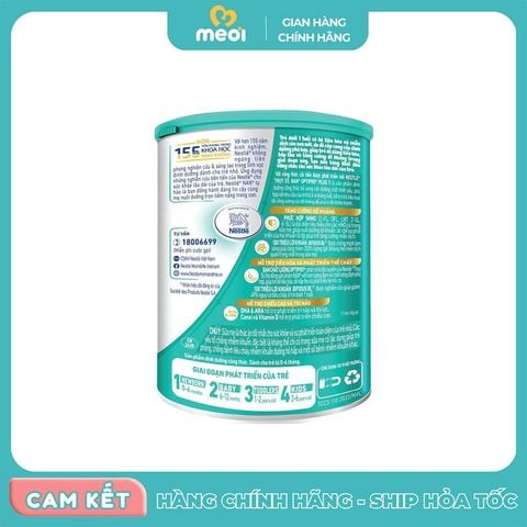  Sữa Nan Optipro Plus số 1 5-HMO 400g (0-6M) (LON) 