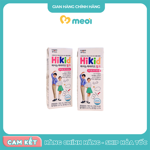  SBPS Hikid 190ml 1Y+ 
