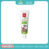 KĐR Splat Kids hương dâu 50ml 2-6Y