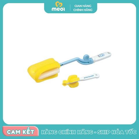 Cọ rửa bình sữa 5343A Ku-Ku