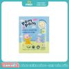 Nước Giặt Xả Pom Pom Newborn (0-12 tháng) 20ml
