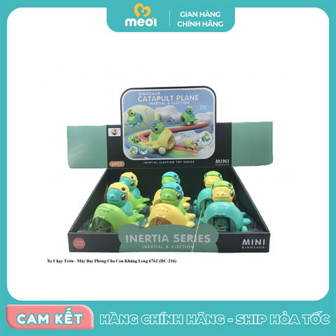  Đồ chơi xe đà cha và con khủng long 6762 (HC-216) 