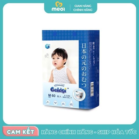  Bỉm quần Goldgi 
